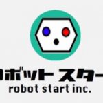 ロボットスタート北構武憲氏に聞く、ロボット化する社会と広告