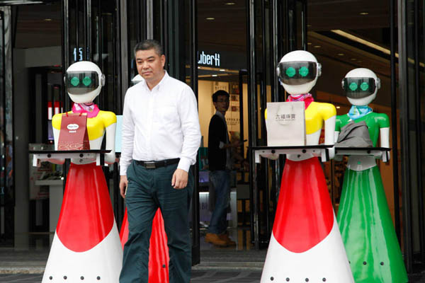 中国秘書ロボットとデート3