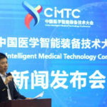 中国「人工知能×ヘルスケア・医療」産業概要と注目の42企業リスト【2017年版】