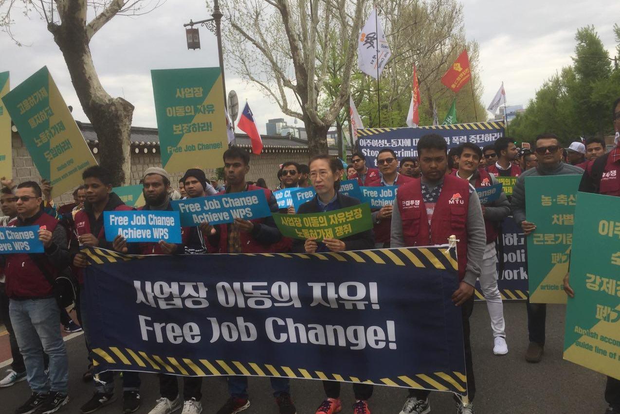 韓国で働く外国人労働者 雇用許可制 が奴隷生活の温床と批判 Roboteer ロボティア